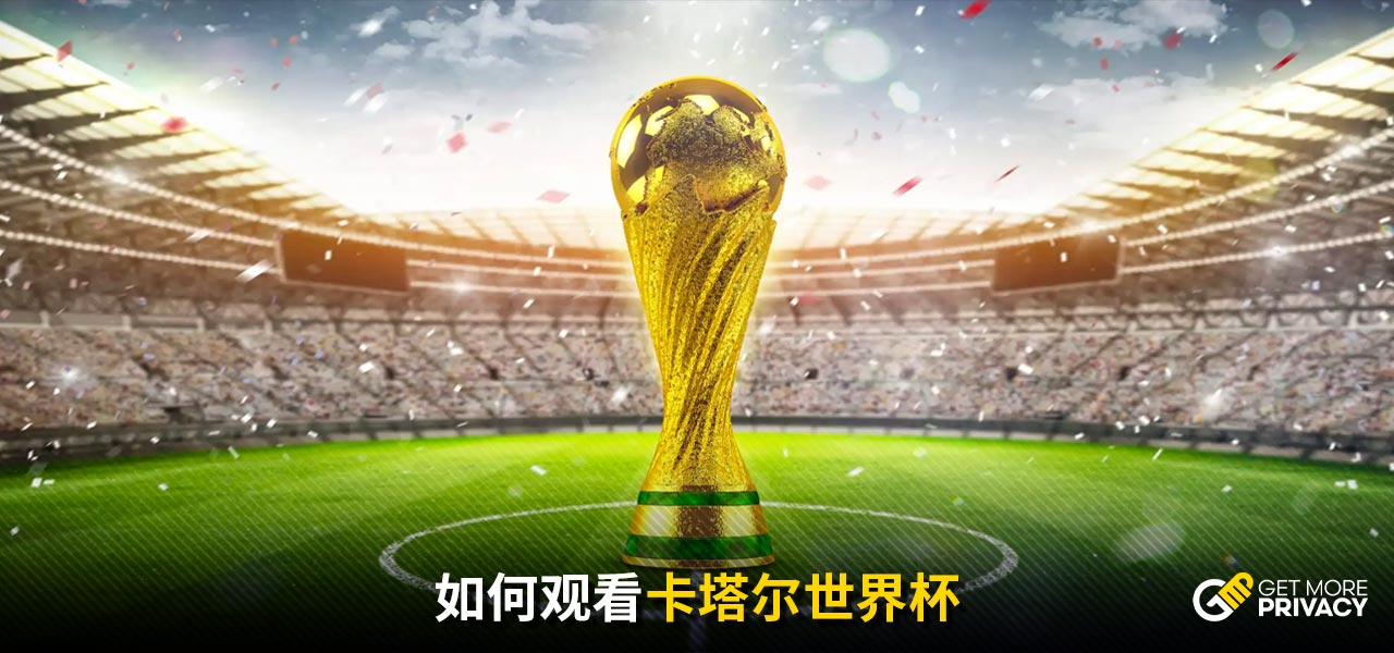 回归赛场的