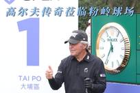 断崛起的缩
